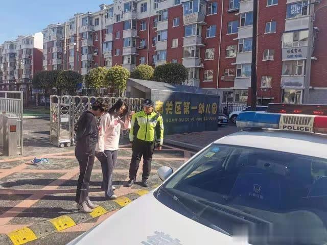 「交警進校園」南關交警走進幼兒園 警園攜手筑平安