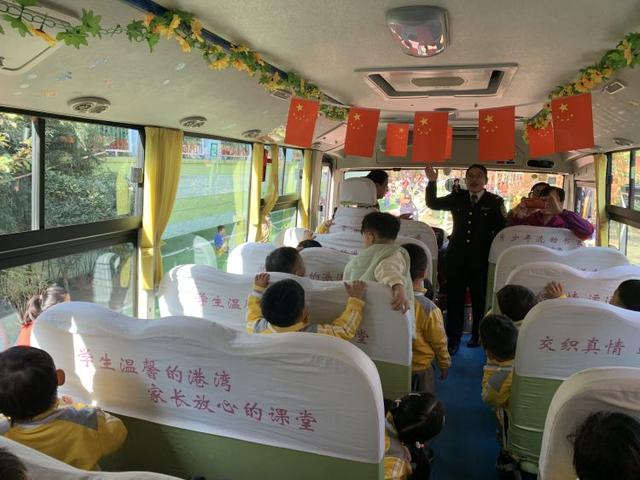 “大鼻子”校車開進幼兒園！給孩子們上堂安全課
