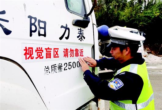 湖北省：長陽568輛貨車、校車裝上車輛控速提醒系統