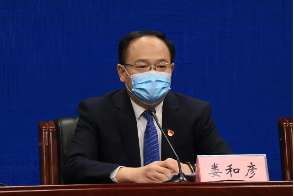 最新發布!開封各級各類學校將分批次開學 最新發布!開封各級各類學校將分批次開學