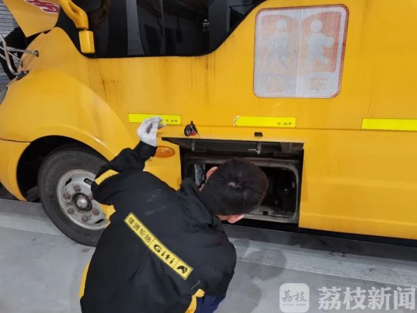 為開學保駕護航 南京公交提前落實校車防疫安檢 為開學保駕護航 南京公交提前落實校車防疫安檢