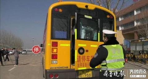模擬開學！德州尚德小學開展疫情防控校車應急演練