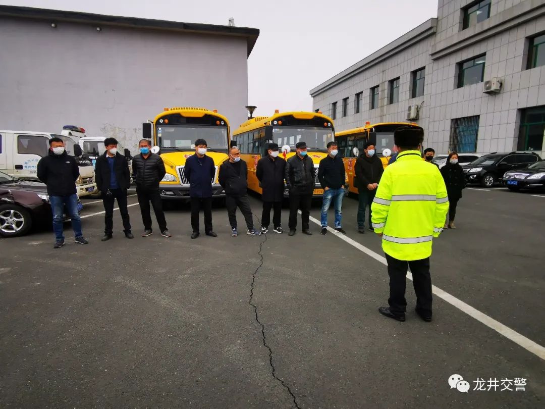 龍井市公安交通警察大隊全力做好開學前校車安全大檢查