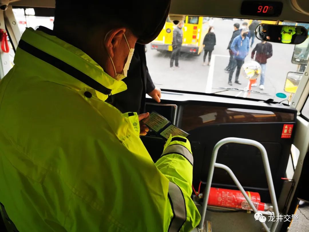 龍井市公安交通警察大隊全力做好開學前校車安全大檢查