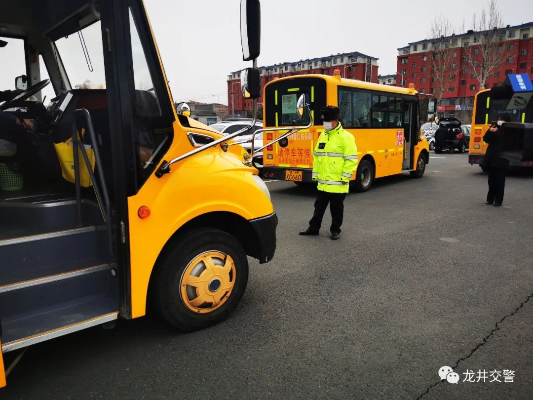 龍井市公安交通警察大隊全力做好開學前校車安全大檢查