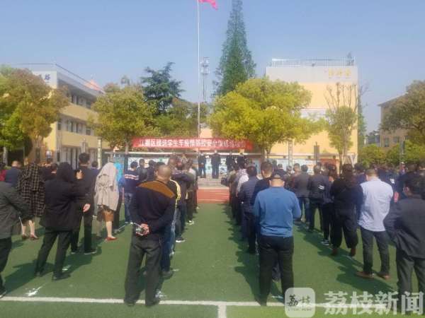 校車防疫應急演練,揚州江都區打造安全健康“流動校舍” 校車防疫應急演練,揚州江都區打造安全健康“流動校舍”