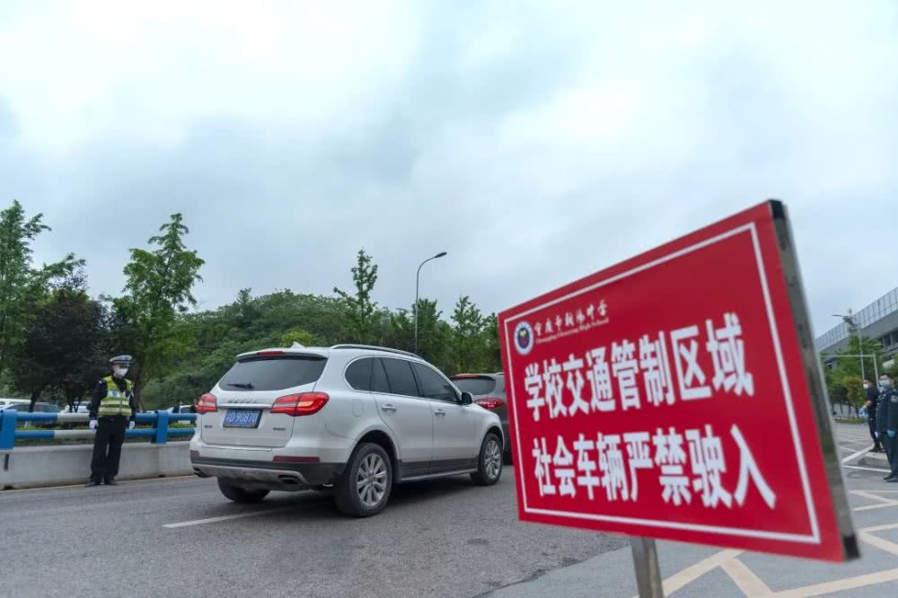 多措并舉、組合出擊,北碚警方“六項措施”筑牢復學復課安全屏障 多措并舉、組合出擊,北碚警方“六項措施”筑牢復學復課安全屏障