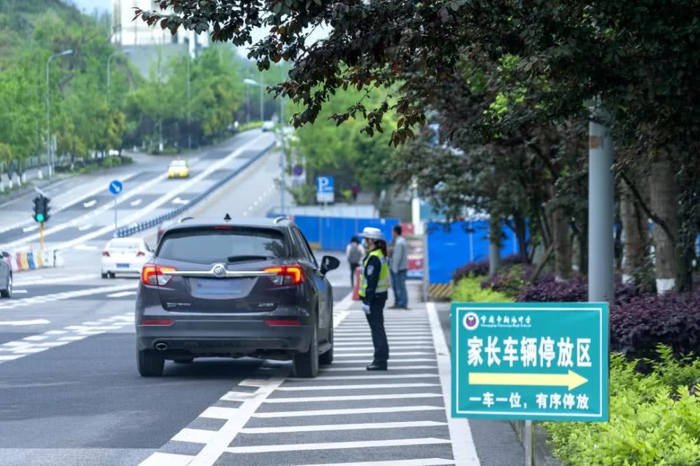 多措并舉、組合出擊,北碚警方“六項措施”筑牢復學復課安全屏障 多措并舉、組合出擊,北碚警方“六項措施”筑牢復學復課安全屏障