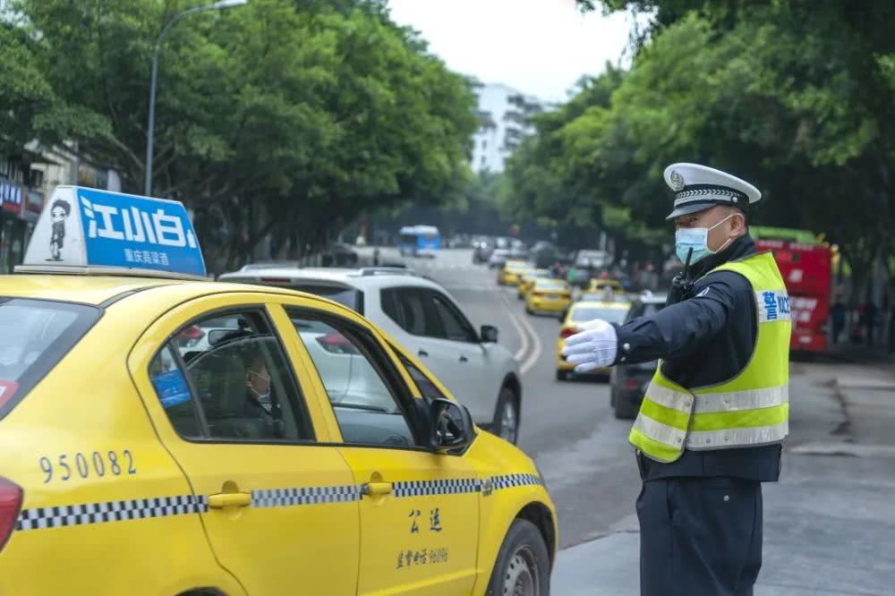 多措并舉、組合出擊,北碚警方“六項措施”筑牢復學復課安全屏障 多措并舉、組合出擊,北碚警方“六項措施”筑牢復學復課安全屏障