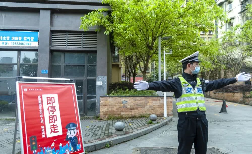 多措并舉、組合出擊,北碚警方“六項措施”筑牢復學復課安全屏障 多措并舉、組合出擊,北碚警方“六項措施”筑牢復學復課安全屏障