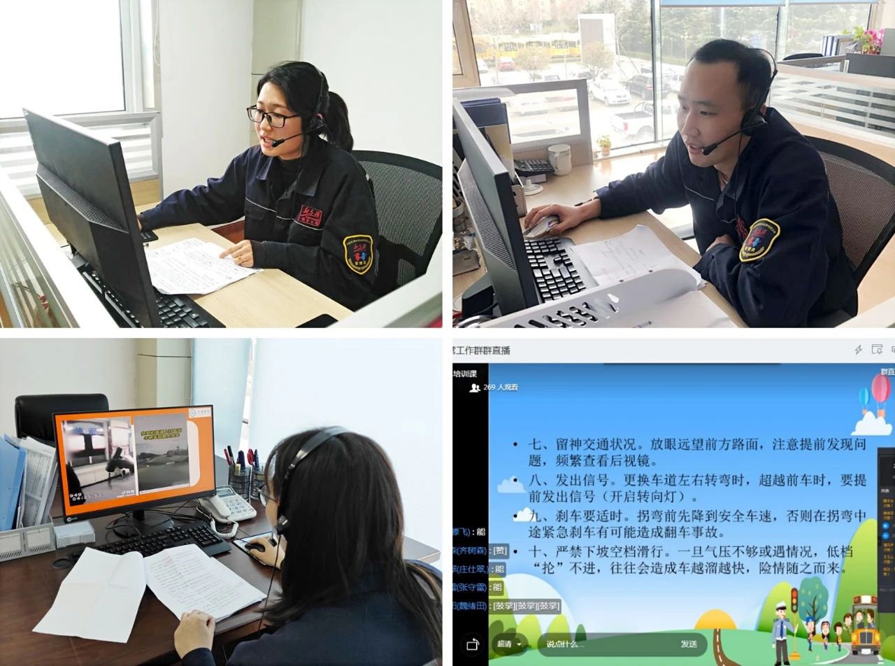 備戰(zhàn)開學(xué)!新東港校車開啟“硬核”防疫模式 備戰(zhàn)開學(xué)!新東港校車開啟“硬核”防疫模式