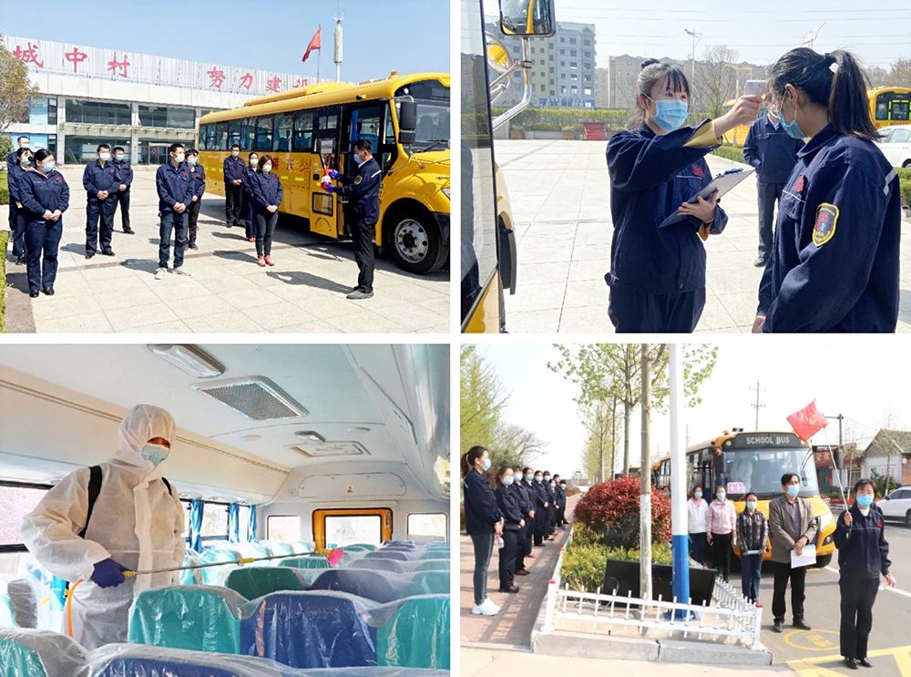 備戰(zhàn)開學(xué)!新東港校車開啟“硬核”防疫模式 備戰(zhàn)開學(xué)!新東港校車開啟“硬核”防疫模式