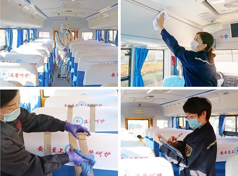 備戰(zhàn)開學(xué)!新東港校車開啟“硬核”防疫模式 備戰(zhàn)開學(xué)!新東港校車開啟“硬核”防疫模式