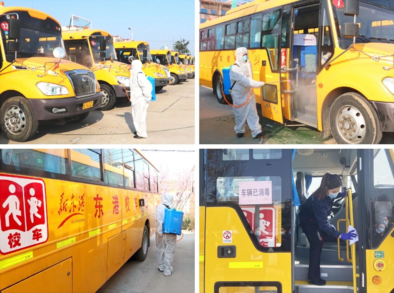 備戰(zhàn)開學(xué)!新東港校車開啟“硬核”防疫模式 備戰(zhàn)開學(xué)!新東港校車開啟“硬核”防疫模式