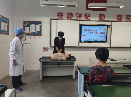 校車人員學救護，紅十字救在身邊