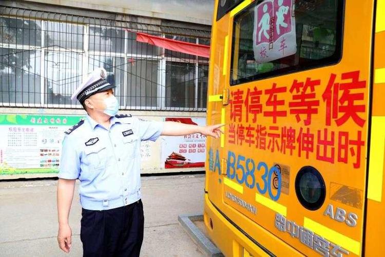 濟南937輛專用校車檢驗全覆蓋