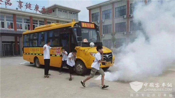 福田歐輝與柘城縣清華園學校聯合開展消防演練