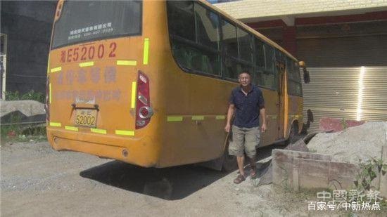 湖南綏寧縣:愛心大伯自營校車 免費接送貧困學(xué)生4年 湖南綏寧縣:愛心大伯自營校車 免費接送貧困學(xué)生4年