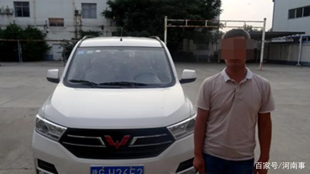 重罰沒商量!新鄉交警查獲超員“黑校車” 重罰沒商量!新鄉交警查獲超員“黑校車”