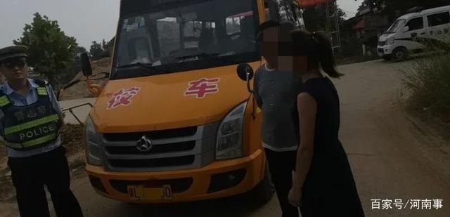 漯河舞陽：校車超員1人記6分、罰款500元??？