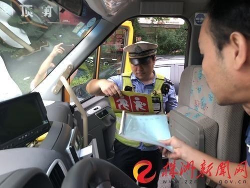 加強校車安全管理 湖南株洲天元區每月開展兩次校車安全聯合檢查