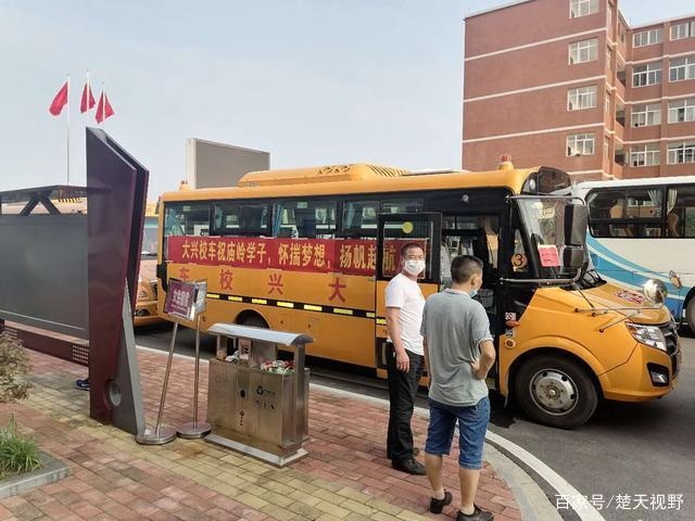 鄂州市大興校車公司為廟嶺鎮學子提供優質的校車服務
