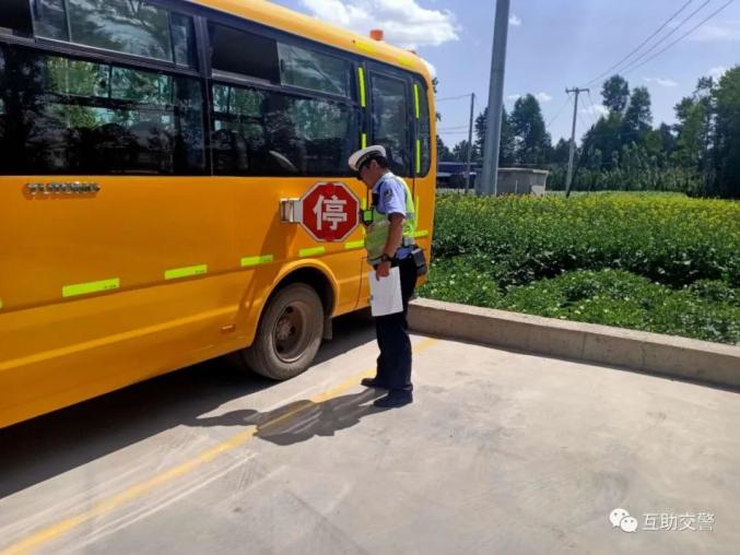 痛心！廣東湛江5歲幼兒被遺落在高溫校車致死亡，3人被刑拘！