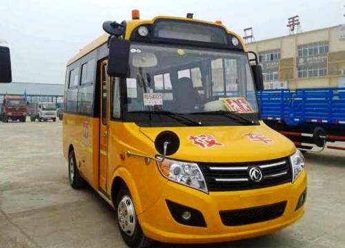 漢陰縣發生一起校車交通事故，其中1名兒童經全力搶救無效不幸死亡