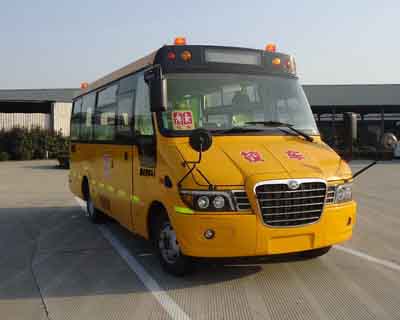 湖南省樂坪街道開展校車安全專項整治行動/ 湖南省樂坪街道開展校車安全專項整治行動