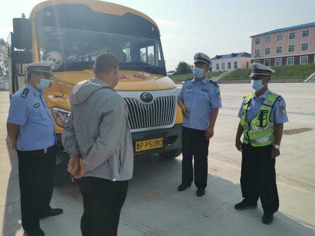 大興安嶺韓家園分局加強客車校車安全隱患排查/ 大興安嶺韓家園分局加強客車校車安全隱患排查