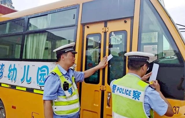 呵護兒童成長，關注校車安全！臨洮交警蜀黍這樣做