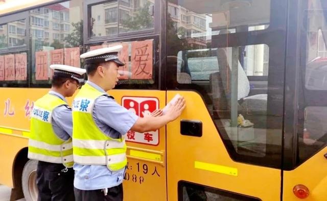 呵護兒童成長，關注校車安全！臨洮交警蜀黍這樣做