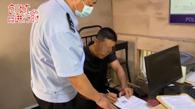 創(chuàng)城進(jìn)行時(shí)丨這位駕駛員膽子有點(diǎn)大,駕駛“黑校車”還超員 創(chuàng)城進(jìn)行時(shí)丨這位駕駛員膽子有點(diǎn)大,駕駛“黑校車”還超員