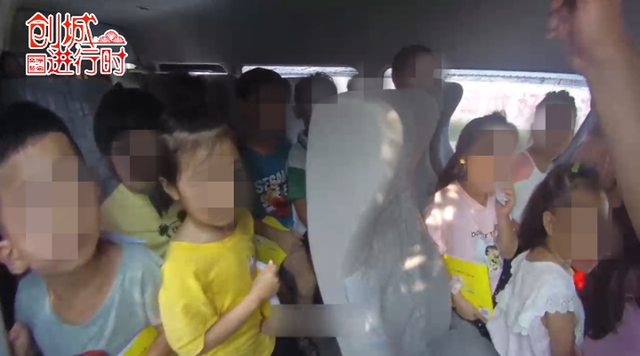 創(chuàng)城進(jìn)行時(shí)丨這位駕駛員膽子有點(diǎn)大,駕駛“黑校車”還超員 創(chuàng)城進(jìn)行時(shí)丨這位駕駛員膽子有點(diǎn)大,駕駛“黑校車”還超員
