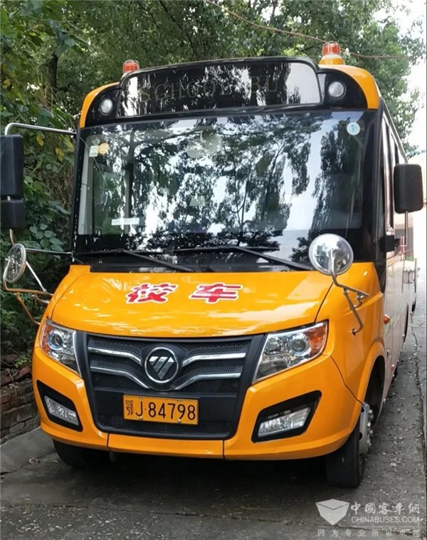 硬實力鑄就新航道 歐輝校車黃岡區域年中商務會探討了這些大事 硬實力鑄就新航道 歐輝校車黃岡區域年中商務會探討了這些大事