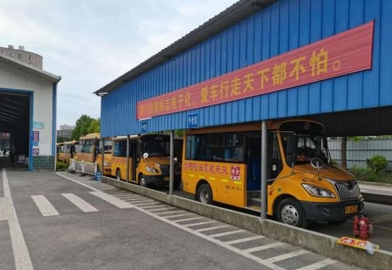 湖北崇陽:秋季開學在即,交警開展校車安全大檢查 湖北崇陽:秋季開學在即,交警開展校車安全大檢查