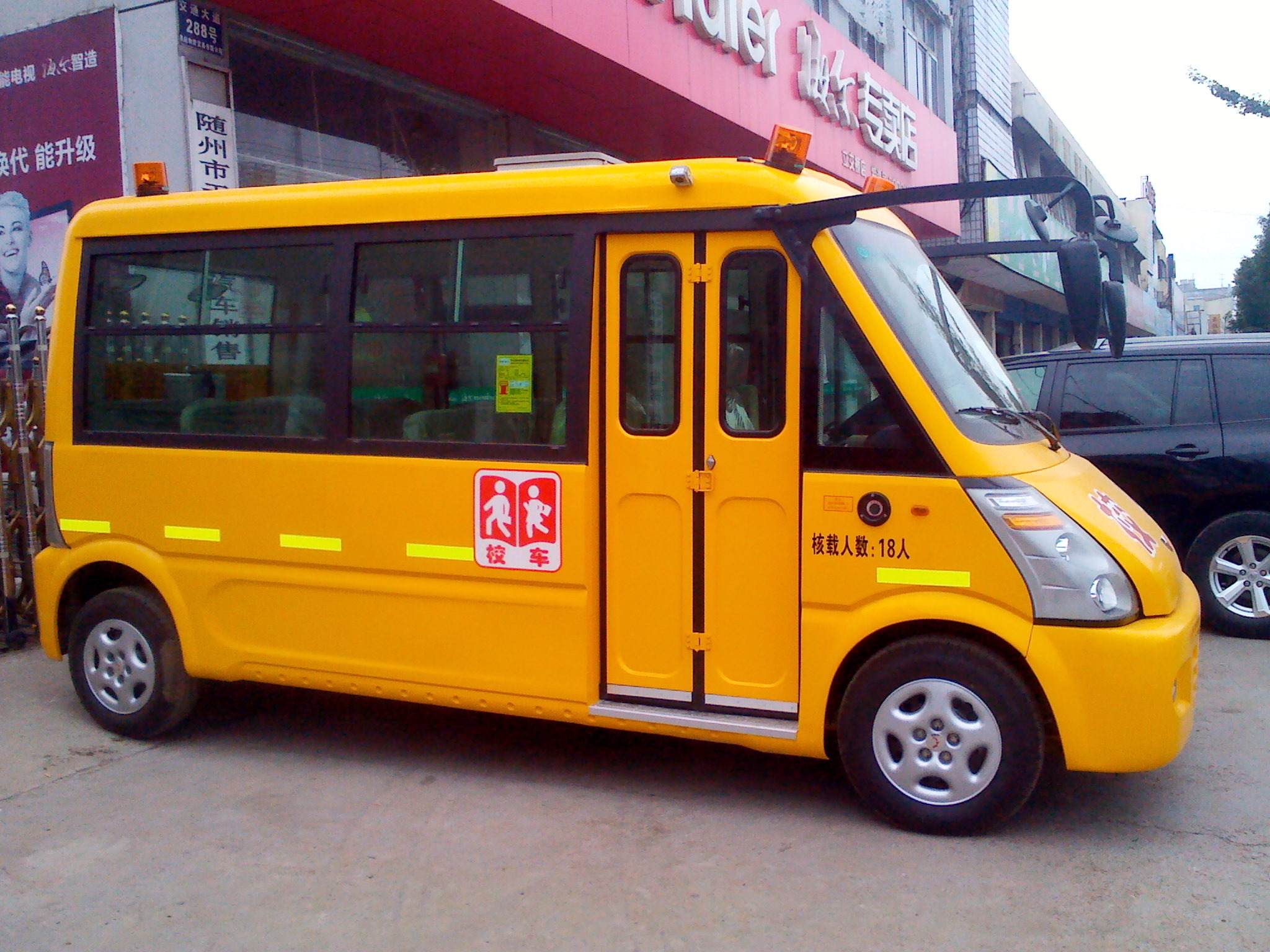 柳州魚峰區開展校車安全聯合執法檢查