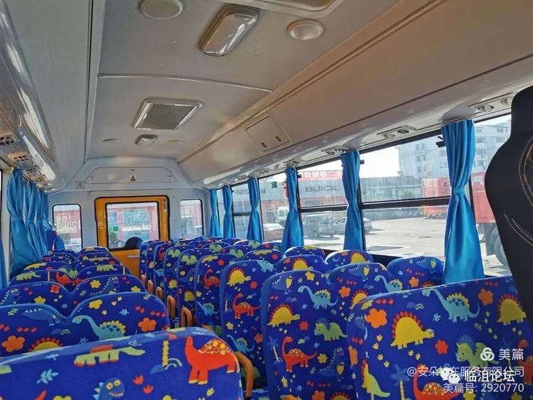 事關遠安的校車和孩子/ 事關遠安的校車和孩子