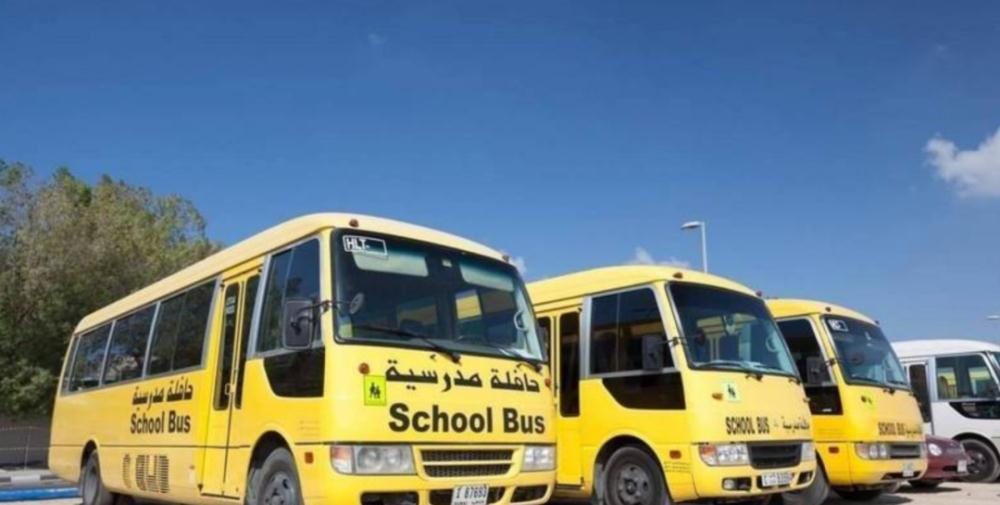 迪拜：校車如何在疫情中保護好學生？