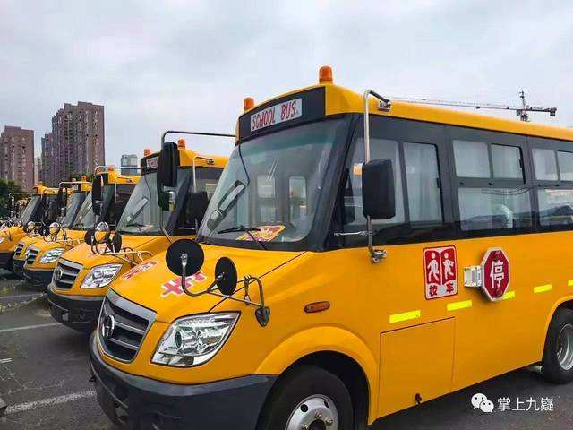 吉林長春:直屬二中隊走進轄區校園開展校車安全教育會議 吉林長春:直屬二中隊走進轄區校園開展校車安全教育會議