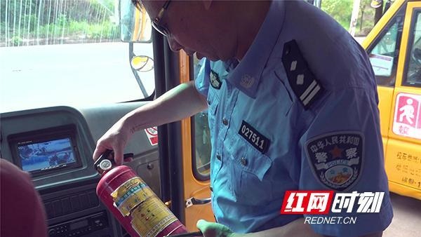 衡山縣：校車線路大“體檢” 申請變更線路全面排查