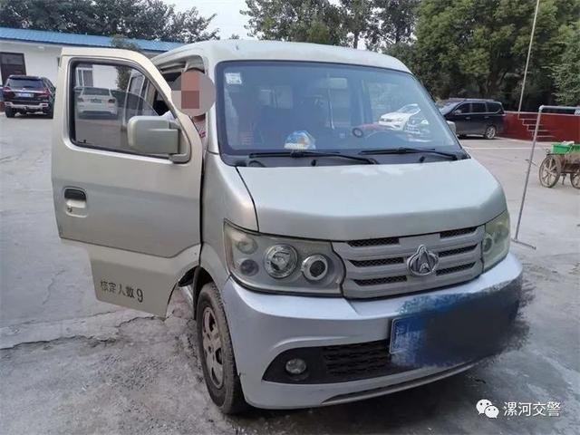 河南漯河:重拳整治違法校車,保障學生安全! 河南漯河:重拳整治違法校車,保障學生安全!