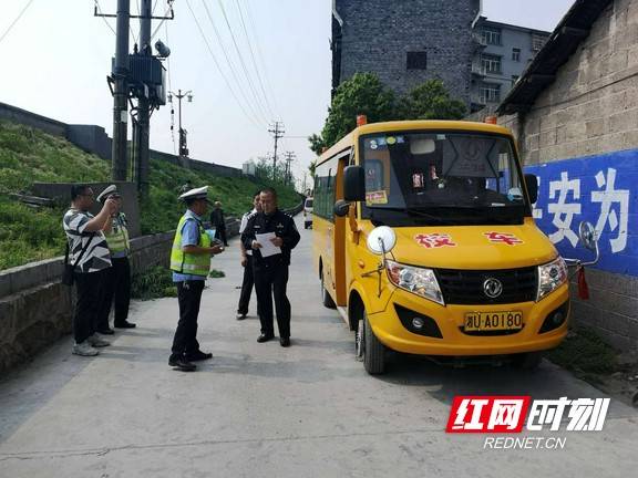 湖南瀘溪:校車按季“體檢”連續十年“零事故” 湖南瀘溪:校車按季“體檢”連續十年“零事故”