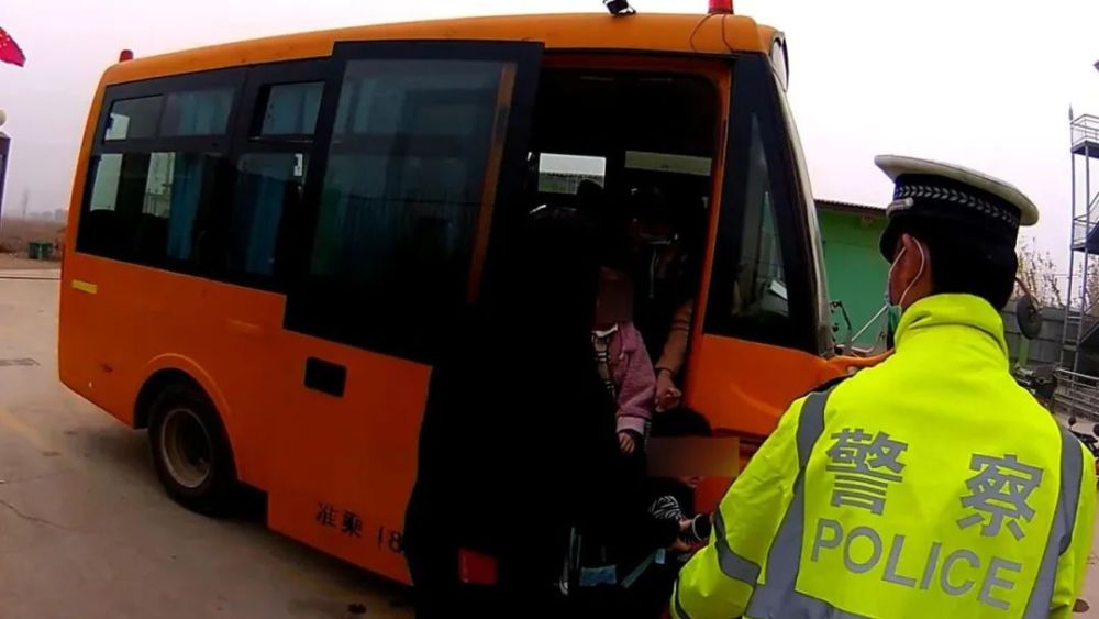 河北：大城這一幼兒園校車違法超載！駕駛員無證駕駛！