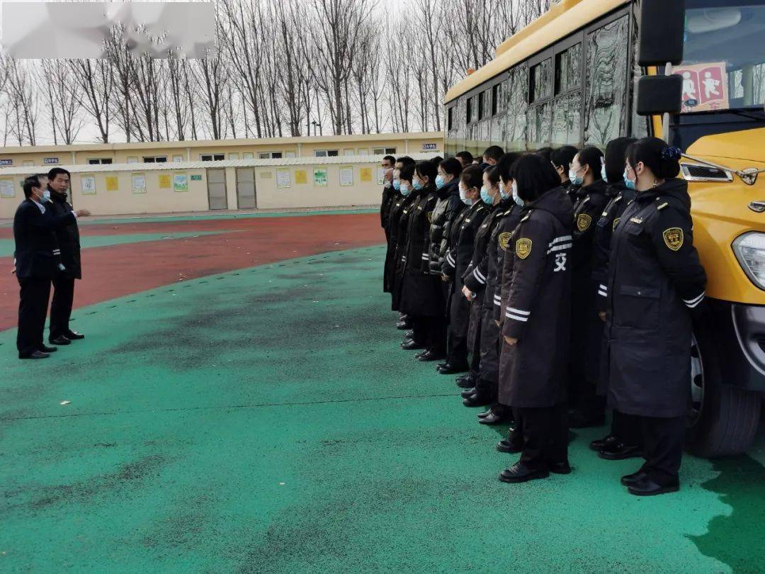 山東:交運(yùn)243部校車啟動常態(tài)化疫情防控演練 山東:交運(yùn)243部校車啟動常態(tài)化疫情防控演練