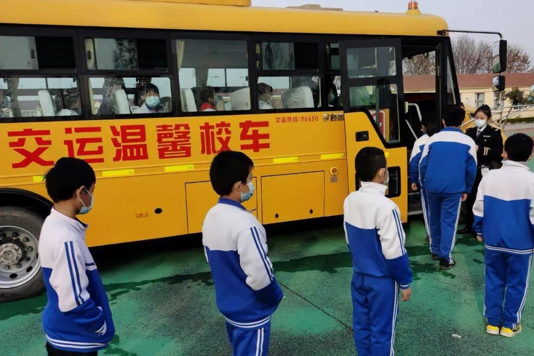 山東：交運243部校車啟動常態化疫情防控演練