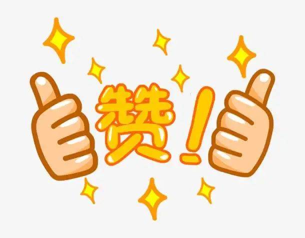 丹東:校車上學生突然暈倒,老師臨危不亂,緊急施救 丹東:校車上學生突然暈倒,老師臨危不亂,緊急施救