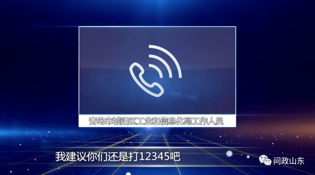 山東:民營校車進不了公立學校!教體局:少摻和,有本事去市里公關 山東:民營校車進不了公立學校!教體局:少摻和,有本事去市里公關