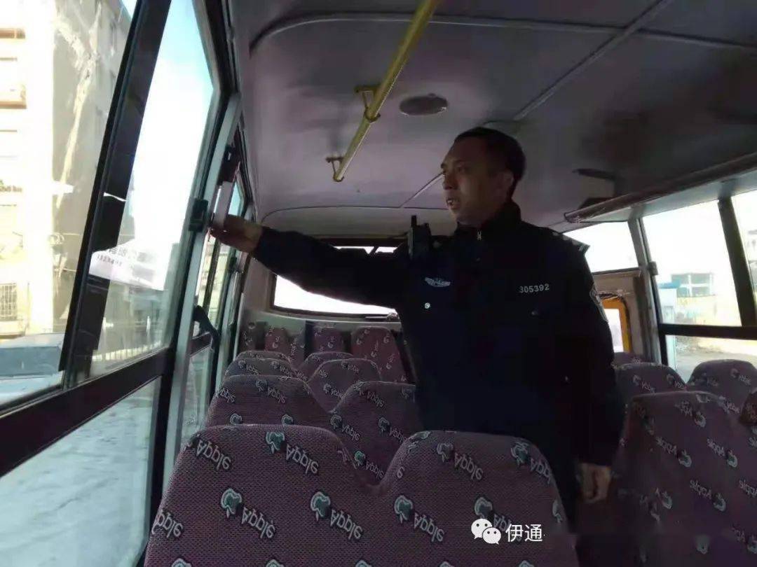吉林:伊通交警大隊開展冬季校車安全大檢查 吉林:伊通交警大隊開展冬季校車安全大檢查