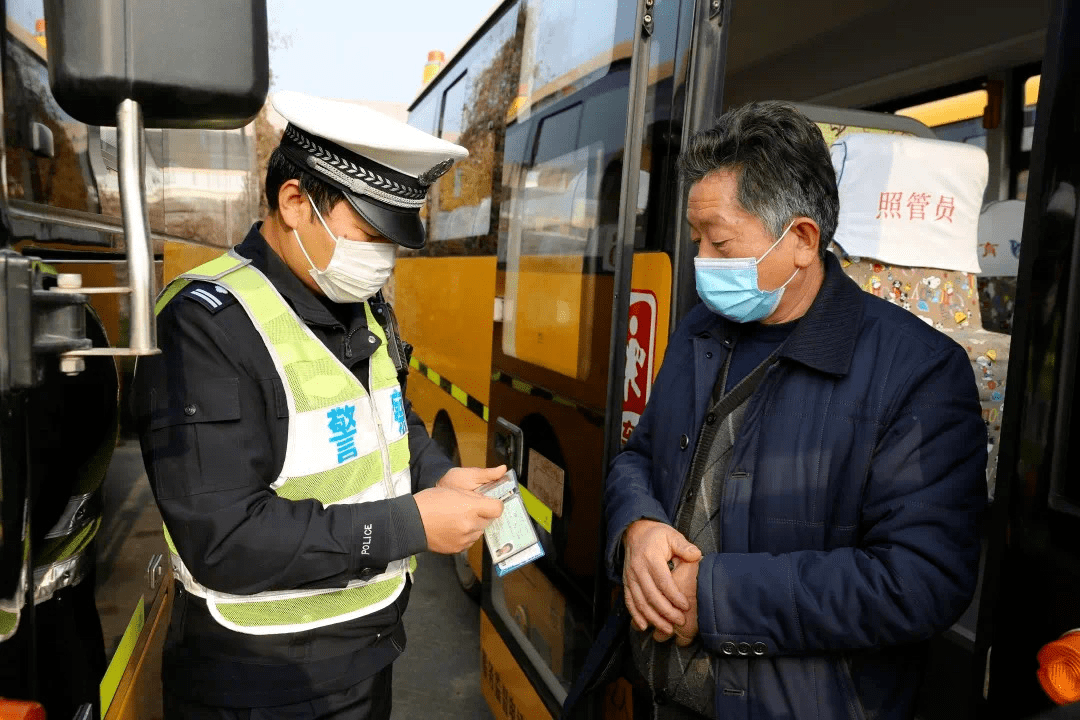 山東威海:暖心!校車體檢為學生撐起“保護傘” 山東威海:暖心!校車體檢為學生撐起“保護傘”